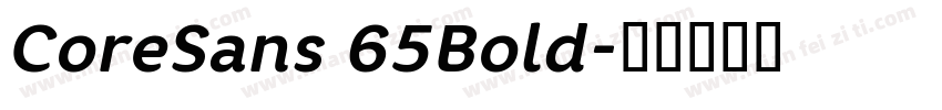 CoreSans 65Bold字体转换